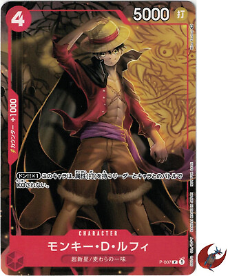 #ad One Piece card Promo P 007 P Monkey D. Luffy Japanese $7.40