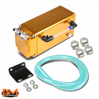 #ad RACING ENGINE BILLET ALUMINUM OIL CATCH RESERVOIR TANK CAN SQUARE STYLE GOLD $23.71