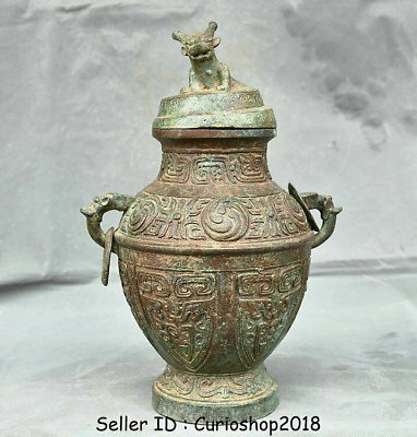#ad 12.8quot;Old China Dynasty palace Bronze Ware beast Pot Jar Crock sacrificial vessel $335.16