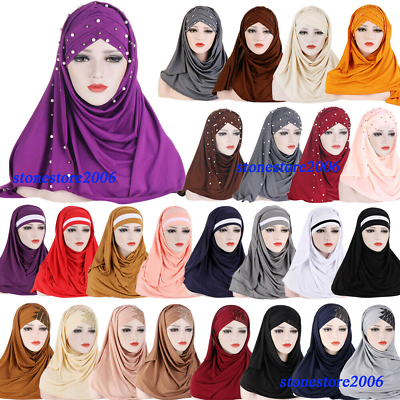 #ad Muslim Hijab Scarf Beads Head Wrap Long Scarves Shawl Women Turban Cap Headscarf $13.25