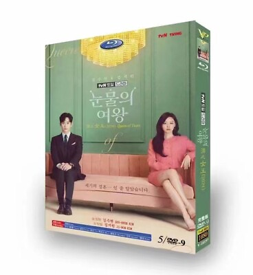#ad 2024 Korean Drama Queen of Tears 5 DVD HD Free Region English Sub Boxed $20.49