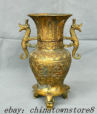 #ad 10quot; Old Chinese Shang Dynasty Bronze Ware Gilt Dragon Beast Mouse Bottle Vase $295.00