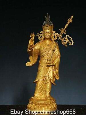 #ad 14quot; Old Tibetan Copper giIt Buddhism Padma Padmasambhava Buddha Statue $288.00