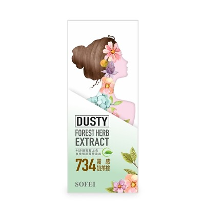 #ad SOFEI Dusty Forest Herb Extract 734 MILK TEA BROWN Hair Dye Color Kit NEW $16.19