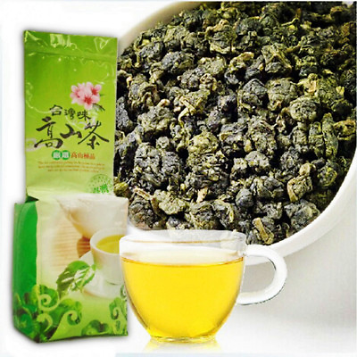 #ad Promotion 250g Milk Oolong Tea High Quality Tie guan yin Health Care Green Tea $10.20