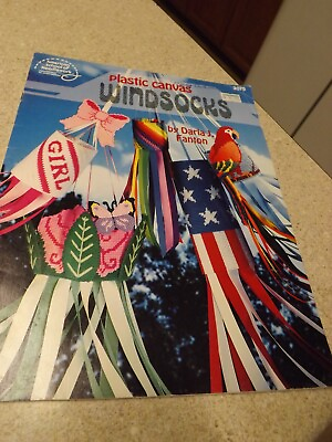 #ad Vintage Leisure Arts Leaflet 3075 Wind Socks in Plastic Canvas Butterfly Flag $5.99