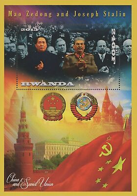 #ad Mao Zedong Joseph Stalin China Souvenir Sheet Mint NH $15.53