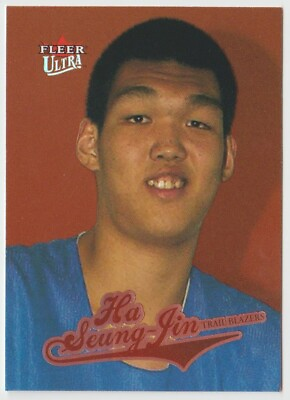 #ad 2004 05 Ultra Basketball #197 Ha Seung Jin RC Portland Trail Blazers $1.10
