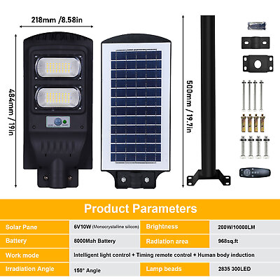 #ad 200W Solar Street Light 10000 Lumens Outdoor8000mAH Battery300 LED Street $45.99