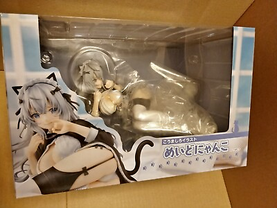 #ad OFFICIAL CATGIRL MAID NYANKO COMPLETE FIGURE UNION CREATIVE NEW SEALED GBP 179.99