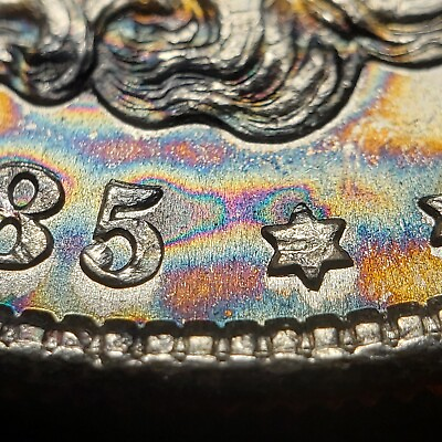 #ad 1885 $1 Morgan Silver Dollar PQ Rainbow Pattern Toning BU SKU D5232 $90.25