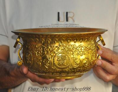 #ad 9.6quot; Marked old china dynasty brass Phoenix bird statue treasure bowl cornucopia $205.80