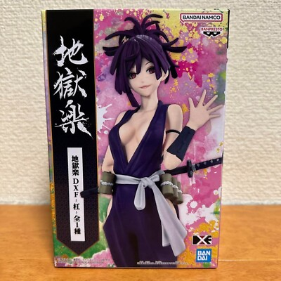 #ad Hell#x27;s Paradise: Jigokuraku DXF Yuzuriha Figure Banpresto New Japan $36.99