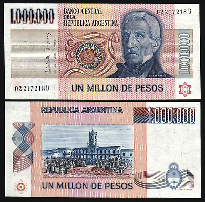 #ad Argentina 1000000 1000000 Million Pesos P 310 1981 UNC World CURRENCY NOTE $69.99
