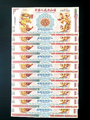 #ad 10 x Yellow Dragon Bonds Uncirculated Ships from USA $33.97