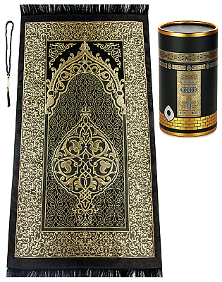 #ad Muslim Prayer Rug and Prayer Beads with Elegant Kaaba Design Cylinder Gift Box $15.90