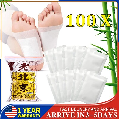 #ad 100PCS Detox Foot Patches Pads Body Toxins Feet Slimming Deep Cleansing Herbal $8.99