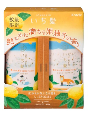 #ad Kracie Ichikami Shampoo amp; Conditioner Gorgeous Princess Yuzu Scent 400ml $27.99