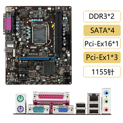 #ad For MSI LGA1155 DDR3 VGA Motherboard H61M P23 B3 Tested $109.85