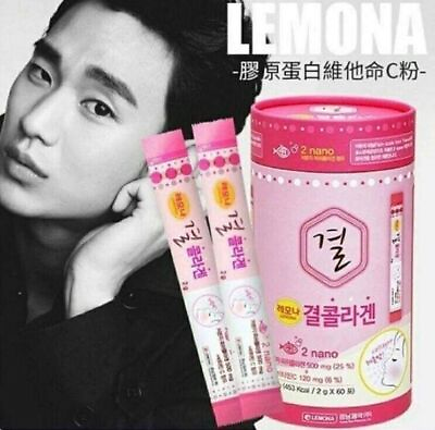 #ad Lemona Collagen Korea Collagen Dietary Supplement Anti Aging Wrinkle White Skin AU $75.09