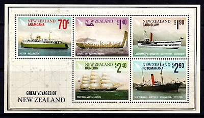 #ad New Zealand 2012 Ships Mint MNH Miniature Sheet SC 2425a $8.90