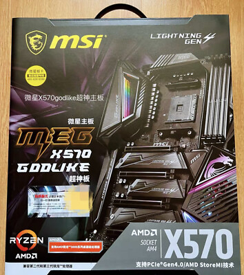 #ad MSI MEG X570 GODLIKE Motherboard AMD AM4 DDR4 E ATX Mainboard $612.00