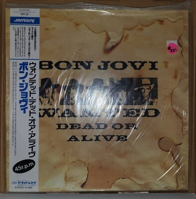 #ad Bon Jovi Wanted Dead Or Alive 🇯🇵 w Obi $49.99