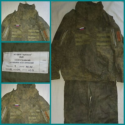 #ad Russian Army camo jacket coat overall uniform Ukraine War Ratnik 6B48 SZ 50 52 $145.00