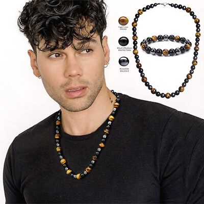 #ad Men Retro Triple Protection Necklace Tiger Eye Hematite Obsidian Stone Bracelets $14.99