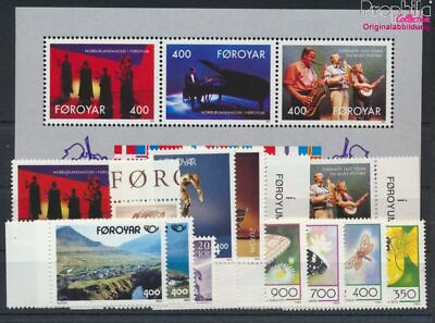 #ad Denmark Faroe Islands 243 255 Volume 1993 completee 9814747 $15.85