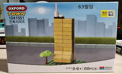 #ad Korean Landmark Architecture quot;63 Buildingquot; Mini Building Construction Block Toy $27.99