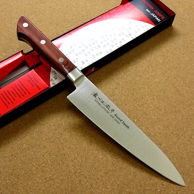 #ad Japanese Masamune Kitchen Chef#x27;s Knife 180mm 7 inch Brown Plywood SEKI JAPAN $59.80