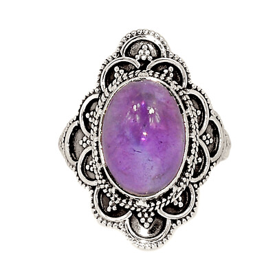 #ad Filigree Natural Amethyst Africa 925 Silver Ring HS18 s.9 CR25672 $20.99