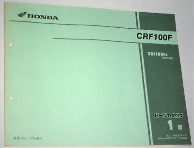 #ad Honda Crf100F 4 Parts Catalog 1St Edition Used t1 $51.98