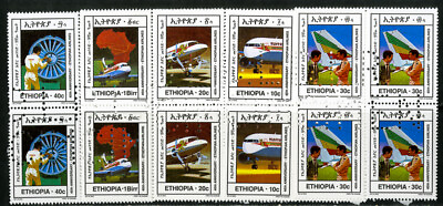 #ad Ethiopia Stamps # 1158 68 XF OG NH Block Specimen Rare $103.50