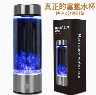 #ad 450ml Hydrogen Rich Water Maker Alkaline Bottle Cup Portable Ionizer Generator $34.79