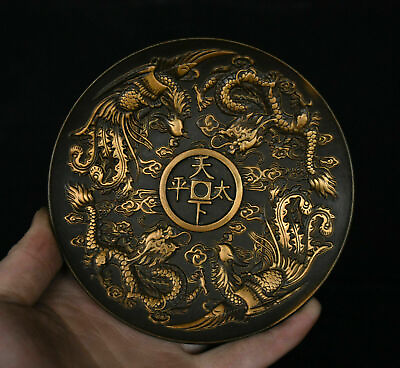 #ad China Dynasty Palace Bronze Dragon Phoenix Pattern Plate Dish Fruit Tray Statue $82.79