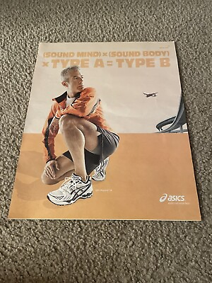 #ad Vintage ASICS GEL KAYANO 14 Running Shoes Poster Print Ad SOUND MIND SOUND BODY $7.99
