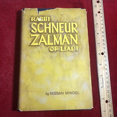 #ad #ad SIGNED Rabbi Schneur Zalman Of Liadi Nissan Mindel Vol 1 Biography Hc Chabad $22.21