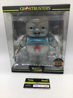 #ad Funko Hikari Ghostbusters Stay Puft Marshmallow Ice Limited Edition #695 Of 1500 $39.99