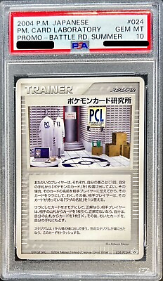 #ad PSA 10 2004 Pokemon Card laboratory #024 Pokemon Japanese Promo Battle Road TCG $1225.00
