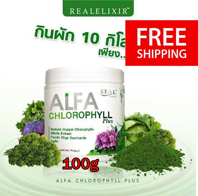#ad Real Elixir ALFA Chlorophyll Plus Fiber Detox Vitamin Body Booster Immunity 100g $29.98