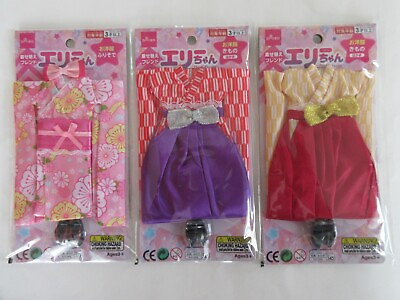#ad Daiso Japan Dress Appropriate for Dressing Doll Elly 3 sets $7.29