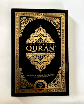 #ad The Clear Quran English Translation of The Quran **Book Has Defect** $6.50
