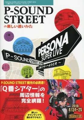 #ad Pamphlet Persona Super Live P Sound Street 2019 Welcome To Q Theater Japanese $40.50