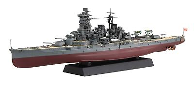 #ad Fujimi Fujimi Model 1 700 Ship Next Series No.7 Japanese Navy Battleship Kongo $49.20