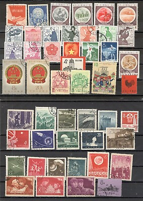#ad CHINA 48 USED STAMPS 200 $25.00