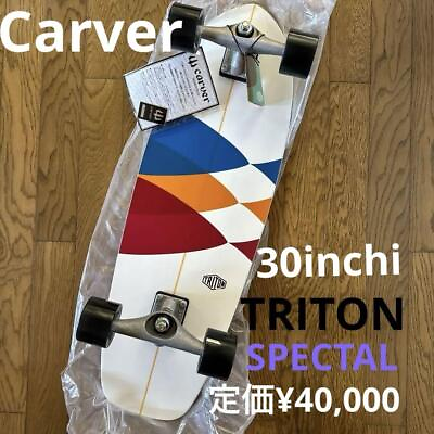 #ad Carver Japan Limited Triton Spectral Model 30 inch $336.81