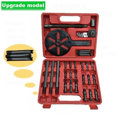 #ad Bearing Disassembly Puller Inner Hole Puller Removal Tools Three jaw Puller Kit $117.99