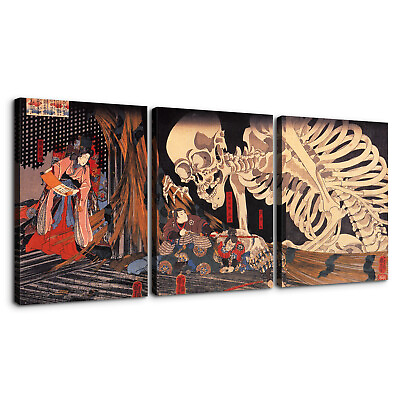 #ad The Skeleton Spectre Ukiyo E 3 Piece Canvas Wall Art Picture Poster Home Decor $29.99